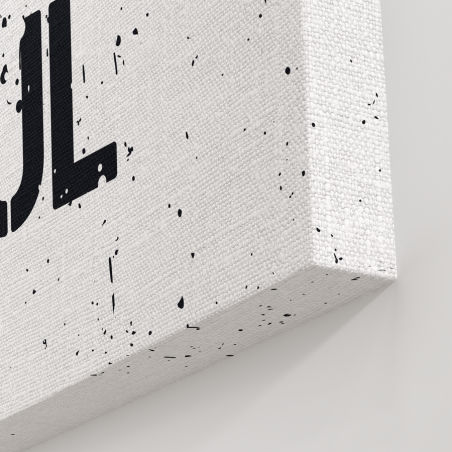 Tableau Pop Art Bombe Supreme